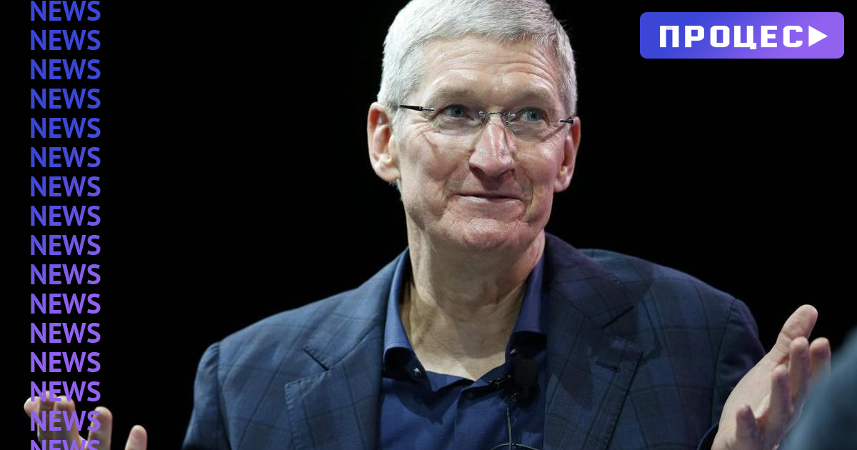 Генеральний директор Apple зізнався, що користується ChatGPT