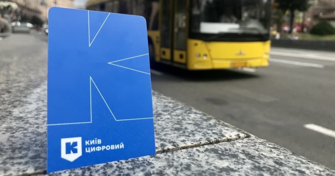 У сервісі 