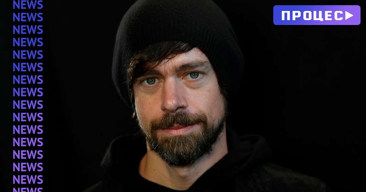 Джек Дорсі вийшов з ради директорів соцмережі Bluesky
