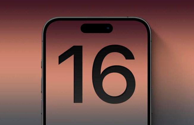 Apple скоротила замовлення на виробництво iPhone 16 на 10 мільйонів пристроїв