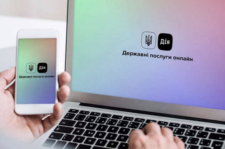 Журнал TIME визнав 