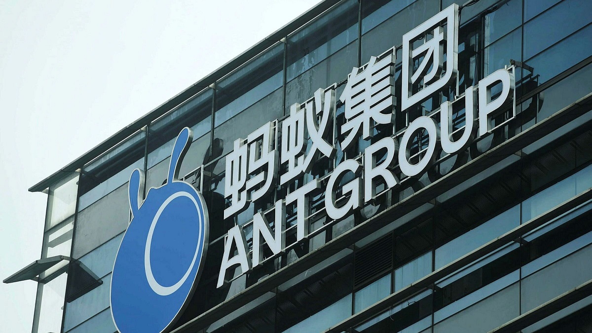 Рекордне IPO китайської корпорації Ant Group відкладено