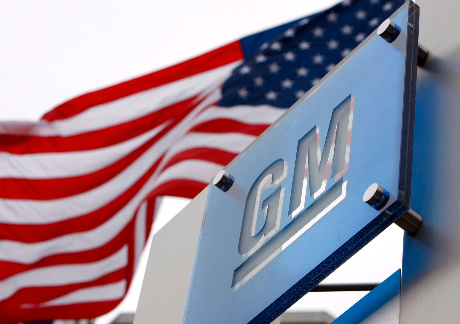 General Motors відкликає майже пів мільйона автомобілів