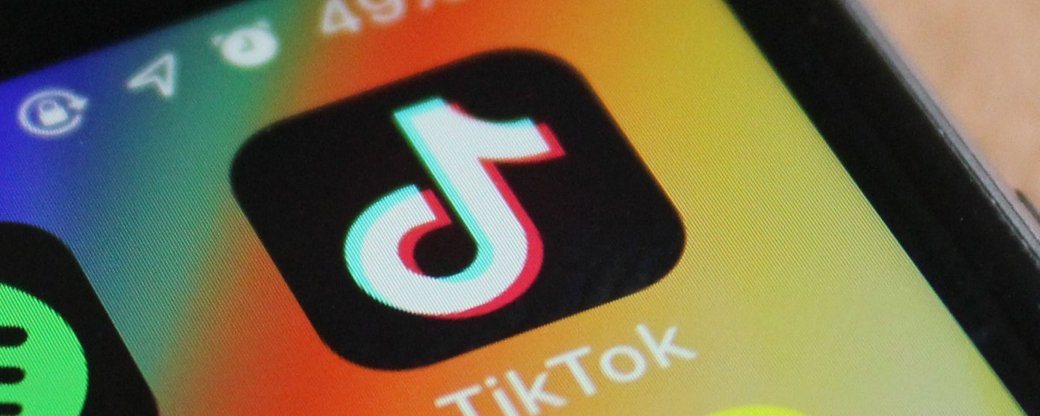 У Китаї дітям заборонили дивитися TikTok більше 40 хвилин в день