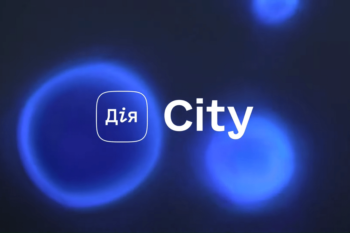 Дія.City номінували на премію Emerging Europe Awards