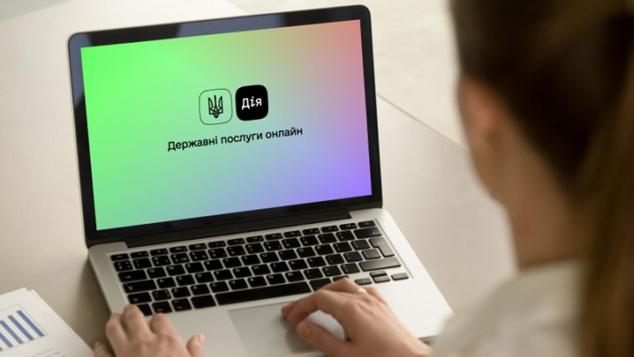 Мінцифри представила національну технологічну екосистему на конференції у США