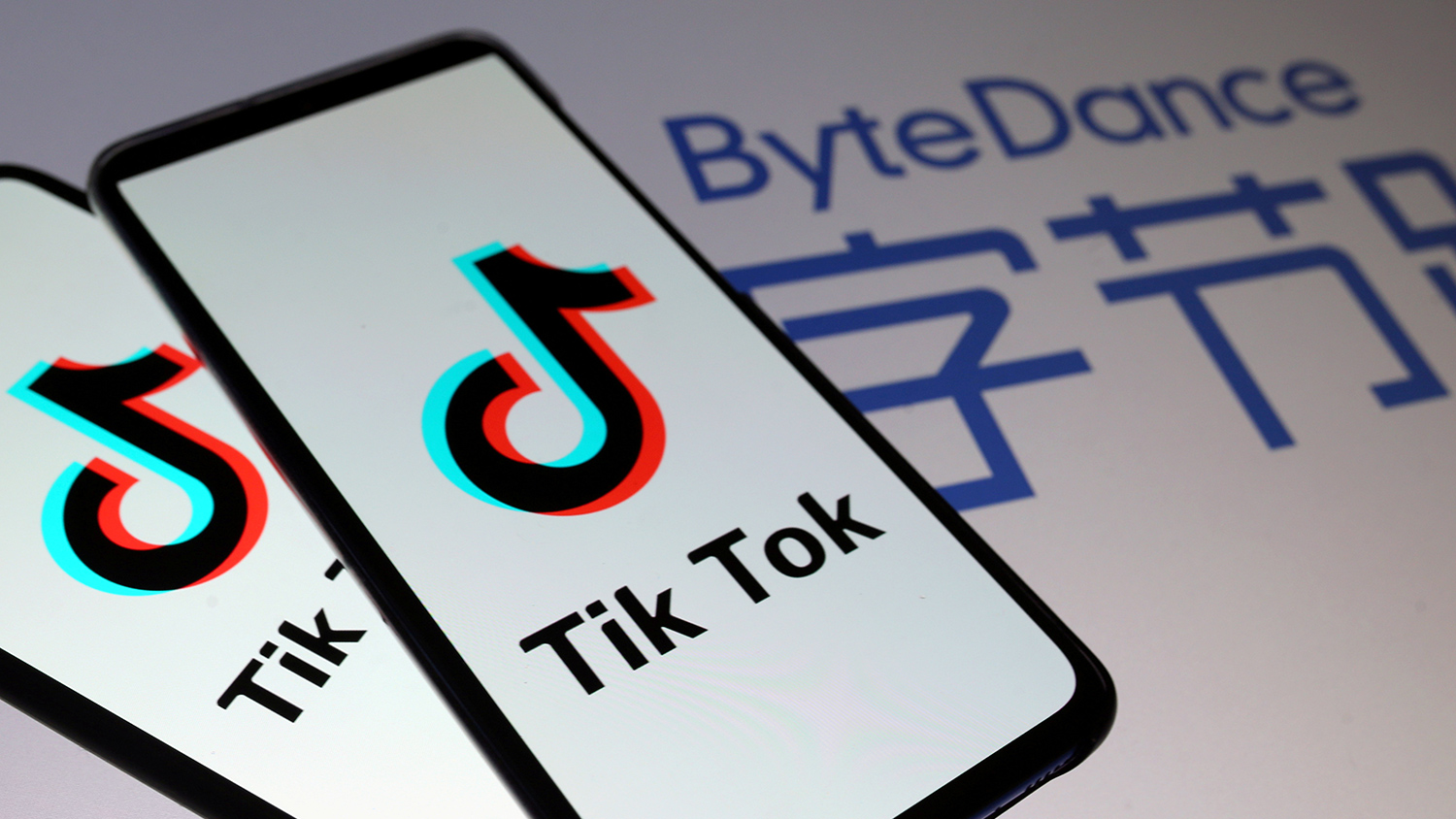 Білий Дім загрожує ByteDance блокуванням у США, якщо компанія не відмовиться від TikTok